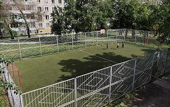 ул. Невельского, 79
